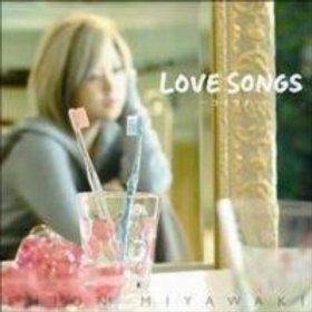 LOVE SONGS-コイウタ-